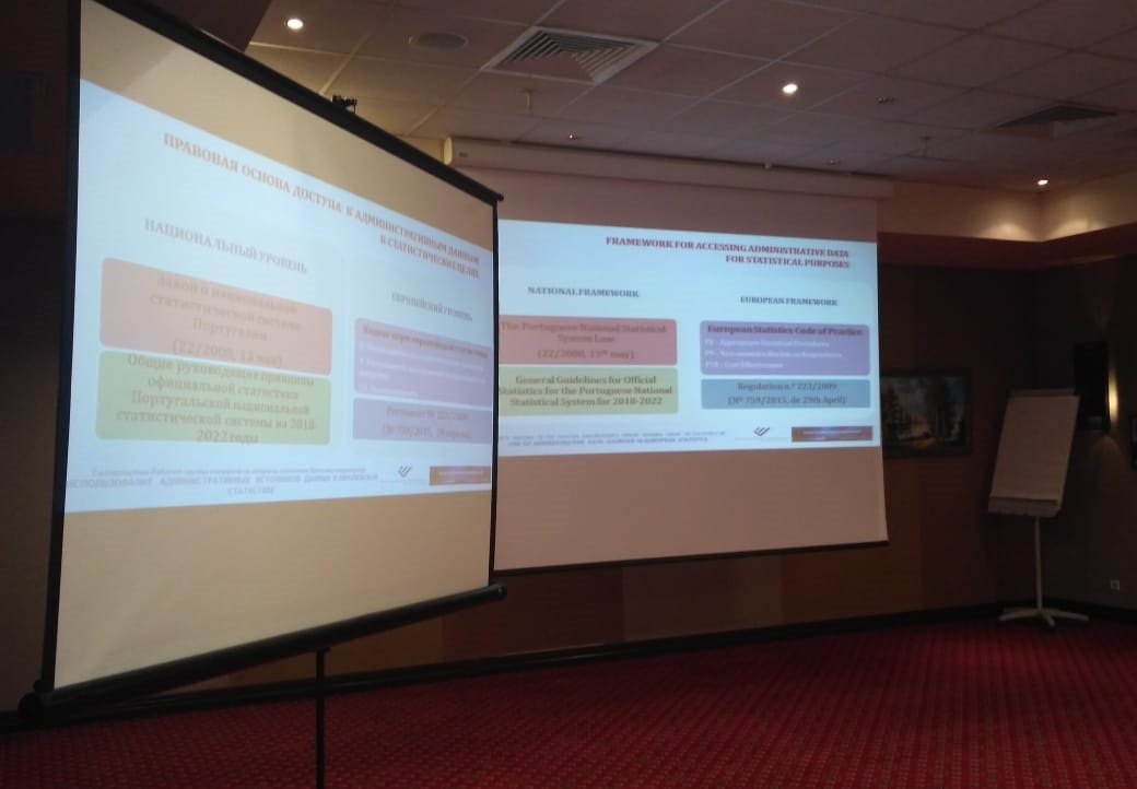 DSK-nin nümayəndələri Minskdə keçirilən təlimdə    - FOTO